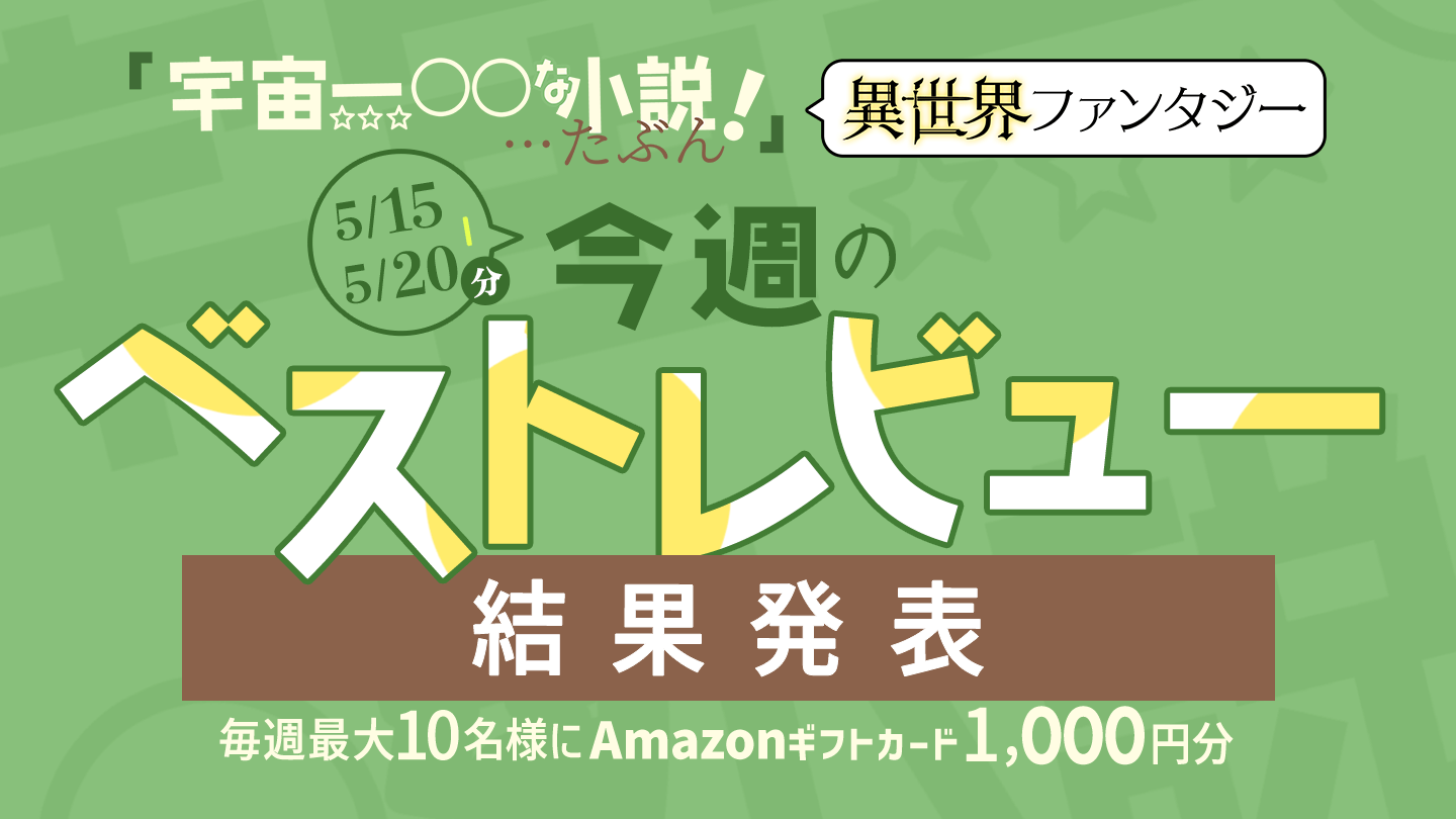https://neo-op-common.s3.ap-northeast-1.amazonaws.com/48AD7E7839EA3C788A7120A1D7E7D9697B891B02699A963452F34517A4E155FF.png