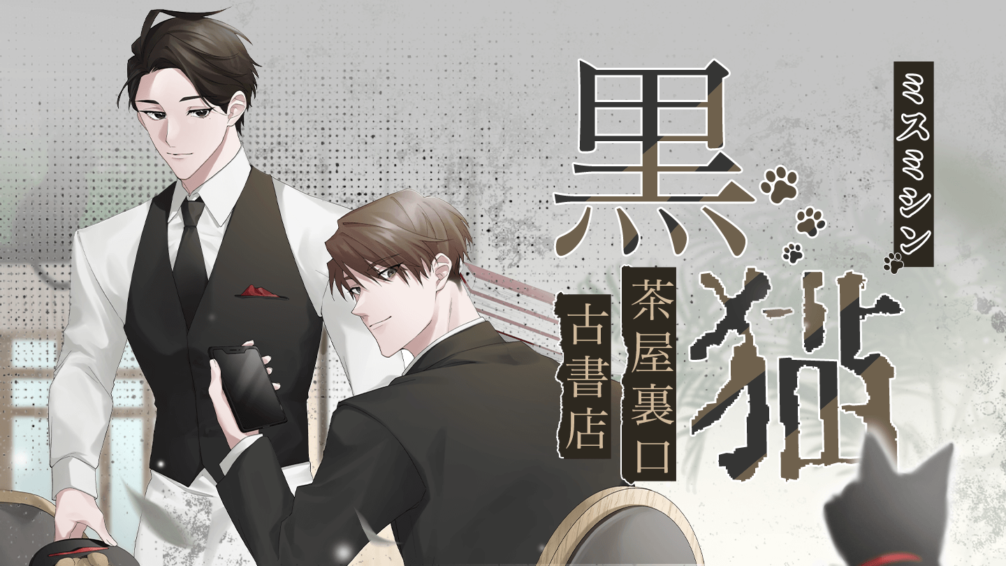 作品探しが簡単なweb小説サイト | ネオページ