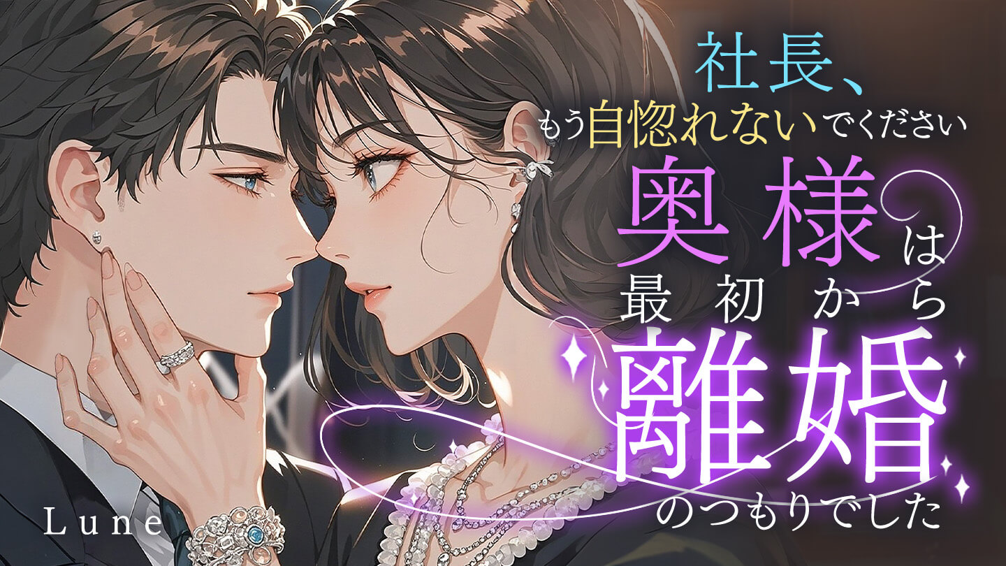 新品・未開封 ボーイズ・ラブ 「うちの巫女が言うことには」 新品・未開封 ボーイズ・ラブ 「うちの巫女が言うことには」