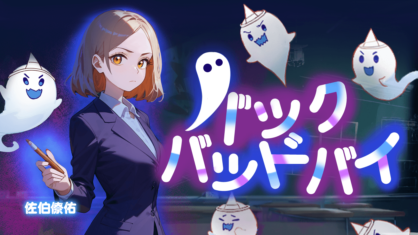 なおページ 作品探しが簡単なweb小説サイト | ネオページ